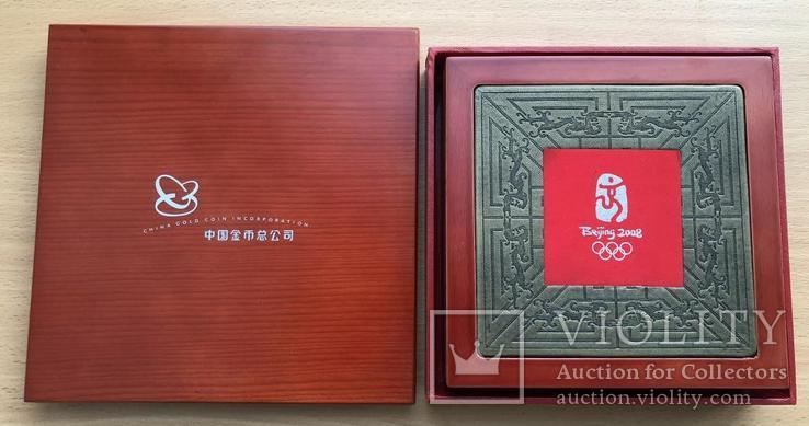 300 юань 2008 года. Игры XXIX олимпиады в Пекине. Канат. Серебро 1 кг. Китай, фото №3