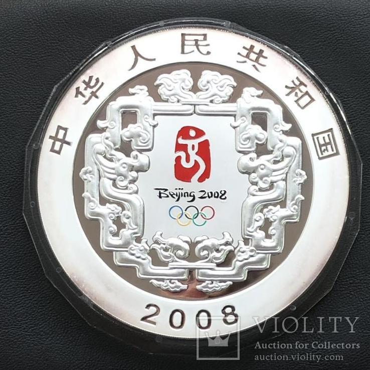 300 юань 2008 года. Игры XXIX олимпиады в Пекине. Канат. Серебро 1 кг. Китай, фото №5