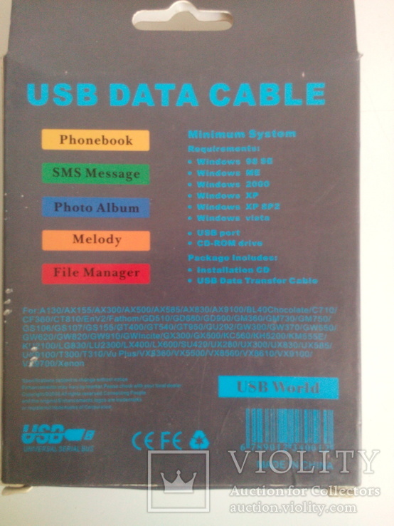  USB кабель KG800, фото №3