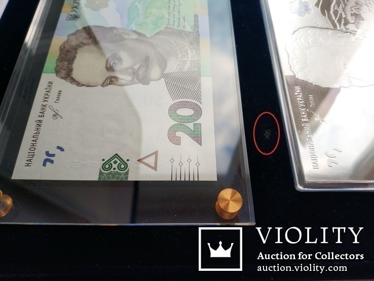 Набір `Банкноти 20 грн зразка 2018 року` у замшевому футлярі, фото №8
