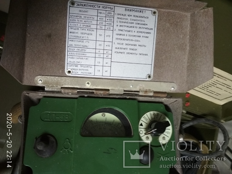 Приборы ДП-24- 3 шт.,ИД-1,ДП-5А,ДП-5В,ИП-4М- 3шт.,ВПХР, фото №7