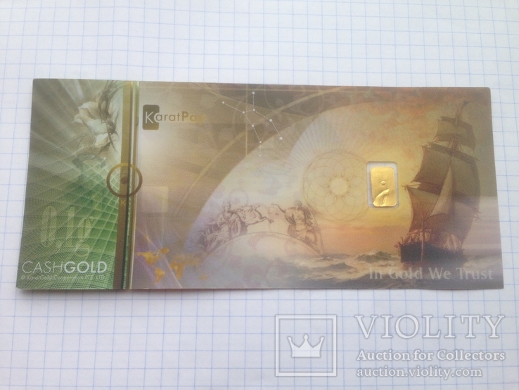 Пластиковая бона Karat Gold Cooperation PTE Ltd. с золотым слитком 0,1 гр.