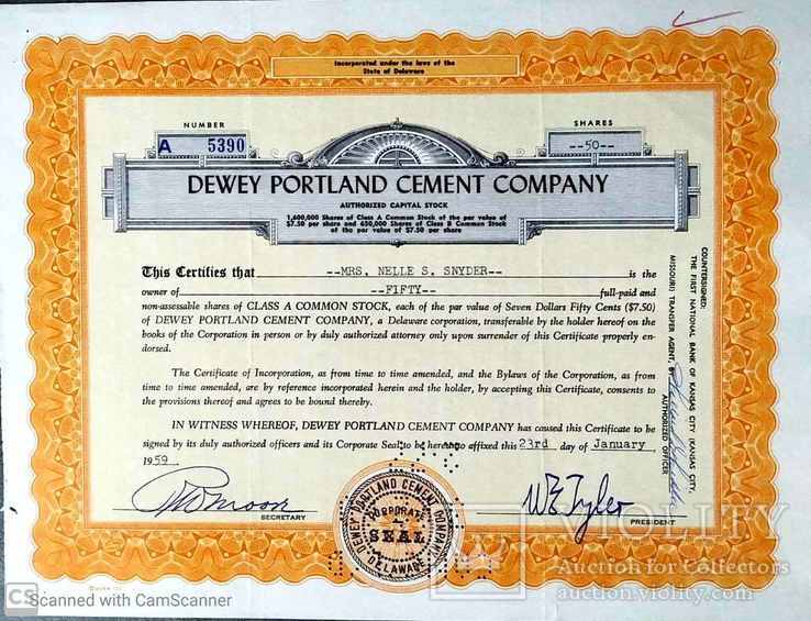 Облигации США. 1959. DEWEY PORTLAND CEMENT COMPANY, фото №2