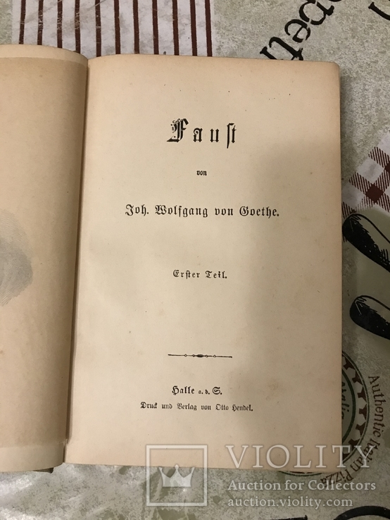 Фауст в золоте на языке оригинала, фото №5