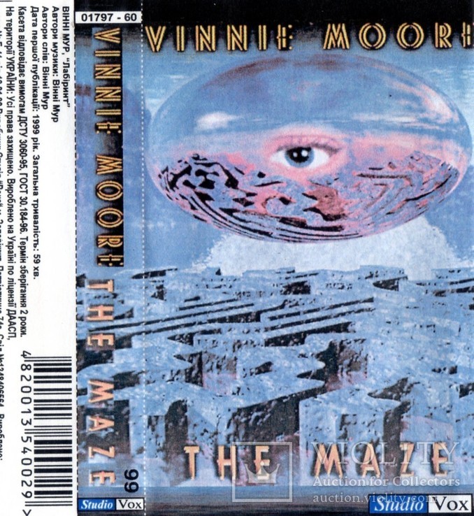 Vinnie Moore EX UFO (The Maze) 1999. (MC). Кассета. Vox. Ukraine., фото №6