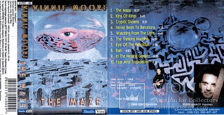 Vinnie Moore EX UFO (The Maze) 1999. (MC). Кассета. Vox. Ukraine., фото №7