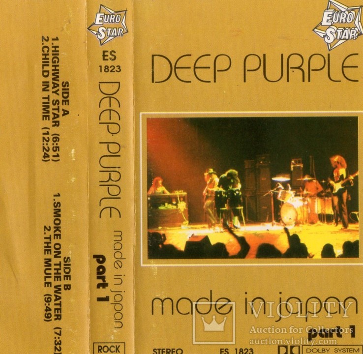 Deep Purple (Made In Japan. Part-1) 1972. (MC). Кассета. Euro Star. Poland., фото №6