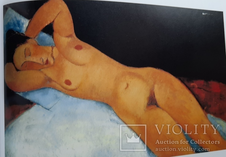 Модильяни (Modigliani) 2005, фото №11