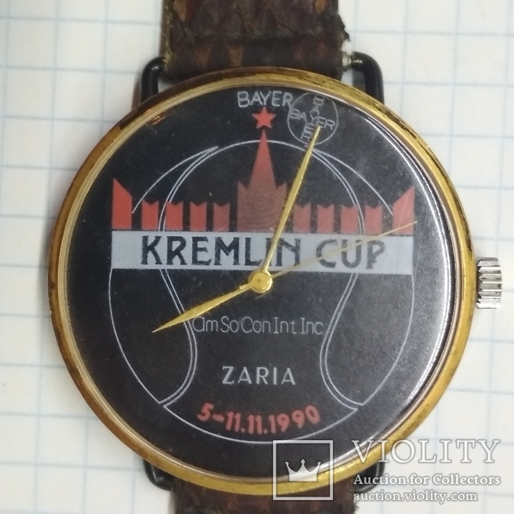 Часы Заря кубок Кремля, фото №2