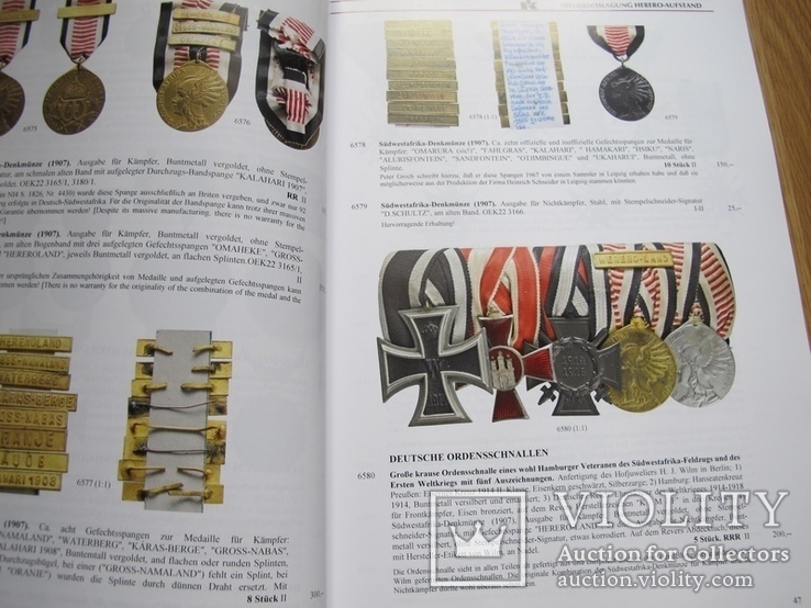 Ордена и медали стран мира.KUNKER, фото №5