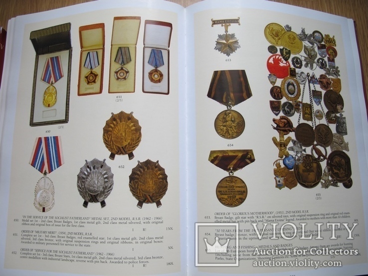 Ордена и медали стран мира.Аукционник VI, фото №6