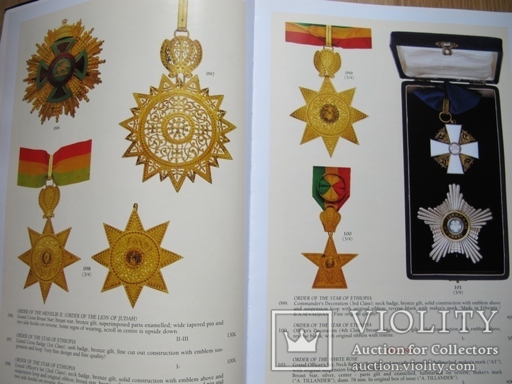 Ордена и медали стран мира.Аукционник VI, фото №11