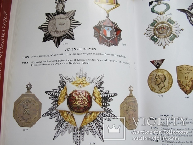 Ордена и медали стран мира.( 3 аукционника), фото №7