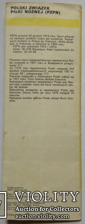 Booklet. The Polish Olympic football team. 1976 year, photo number 3