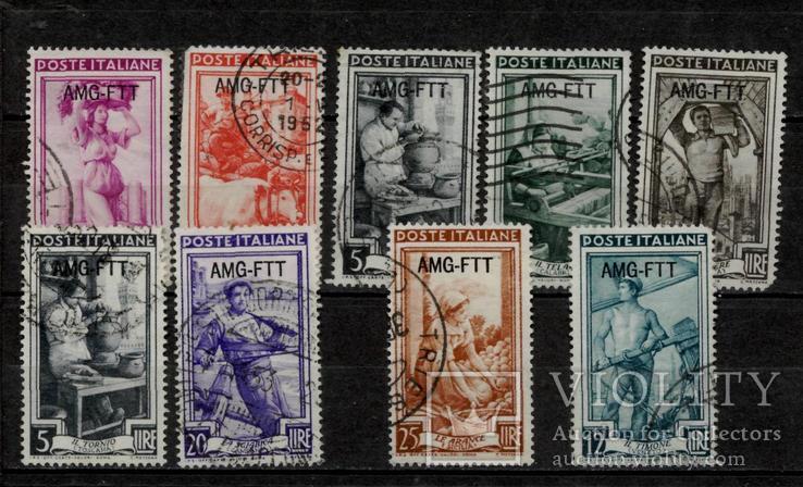 Трієст 1950 добірка марок КЦ 6євро