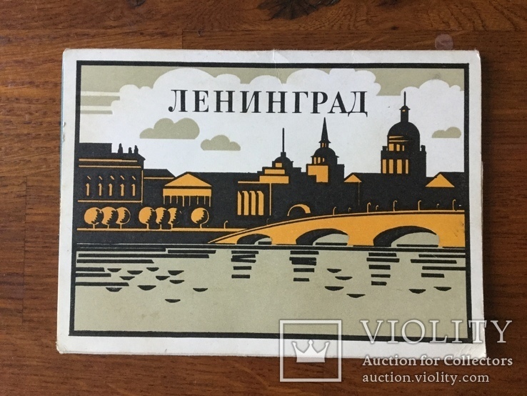 СССР Набор фото открыток Ленинград 1977 года, фото №2