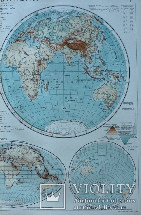 2 карты.Астрономическая карта,карты полушарий.Andrees HandAtlas. 1921 год.56 на 44 см. (3), фото №9