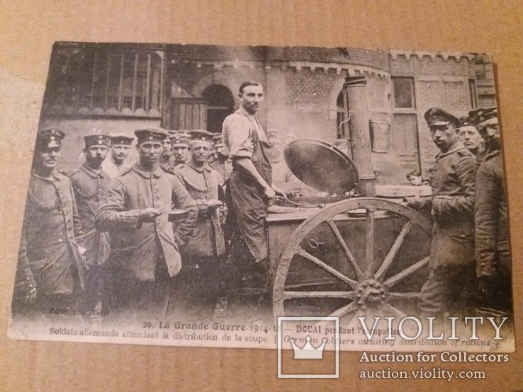 Німецькі солдати  чекають обід 1914р., фото №2