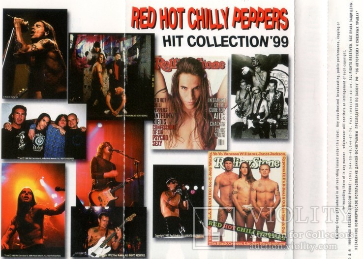 Red Hot Chili Peppers (Hit Collection) 1984-99. (MC). Кассета. Blockhouse., фото №9