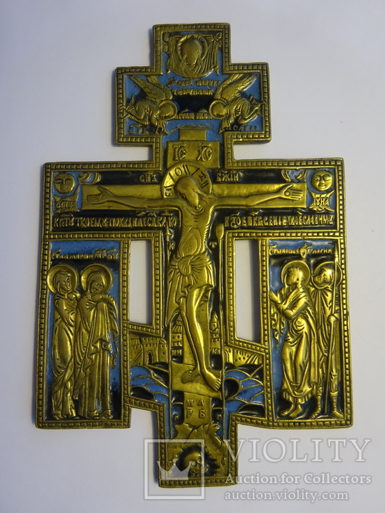 Крест 19 век, Пластика, эмаль., фото №3