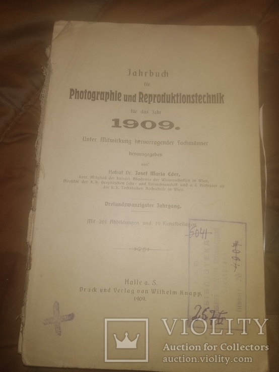 1909 блок книги про фото 672 стр на немецком много фото и рисунков, фото №2