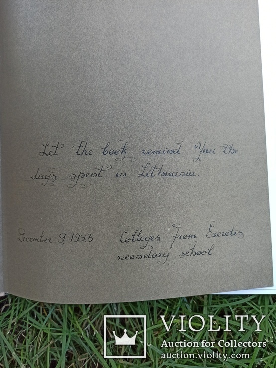 Історія Литви в памятках/1990 рік, фото №3