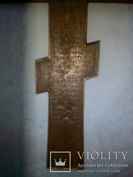 Крест, фото №5