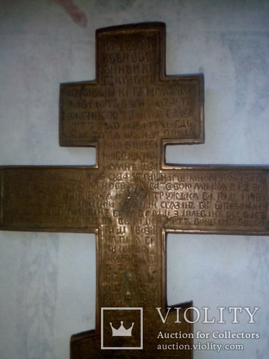 Крест, фото №6