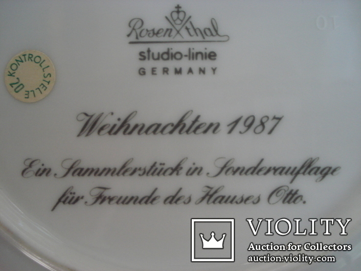 Коллекционная тарелка Rosenthal Weihnachten 1987. Художница Линнеа Рут Брюк., фото №10