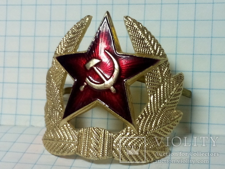 Кокарда 13 (СА) СССР