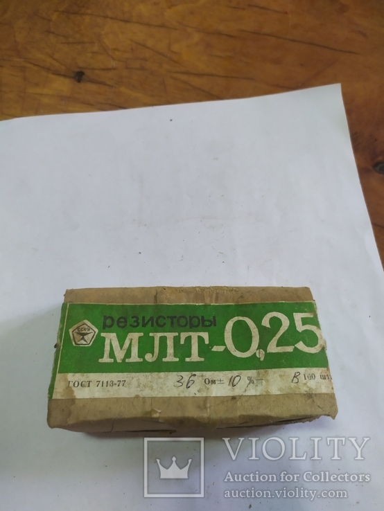Резистори МЛТ 0,25, фото №2