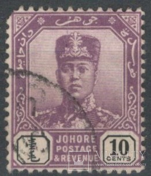 Британские колонии. Джохор 1910 №66 (4,5 евро)