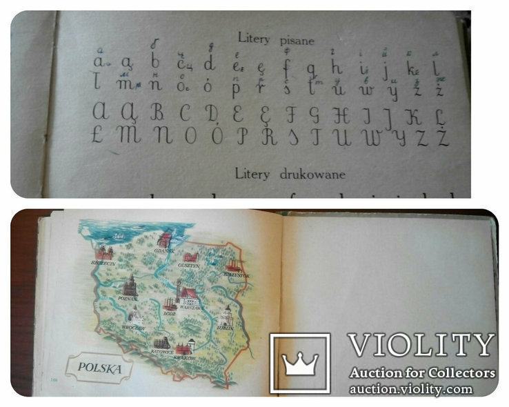  Букварь буквар 1965г Польша, фото №3