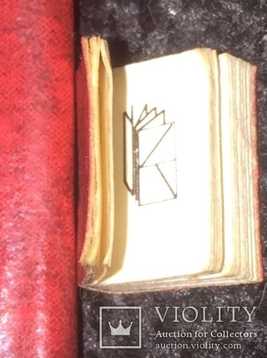 Самые маленькие книги мира, фото №4