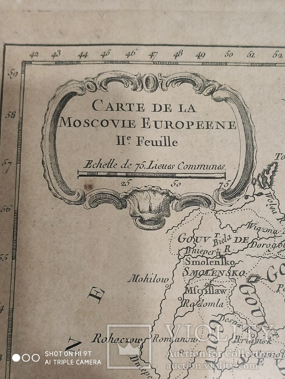 Карта Lle Feuille Moscovie Europeene 1770гг, фото №2