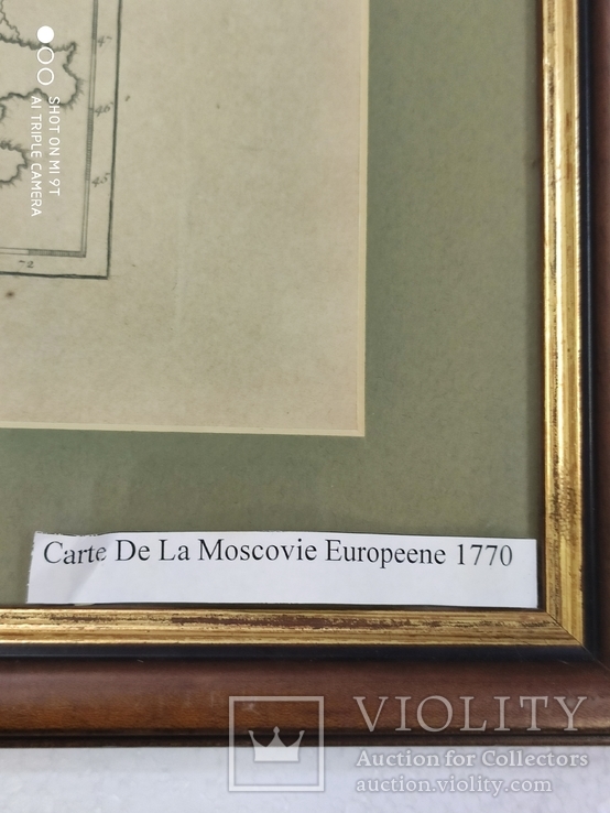 Карта Lle Feuille Moscovie Europeene 1770гг, фото №4