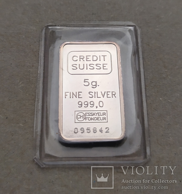 Слиток серебро 999 вес 5 грамм