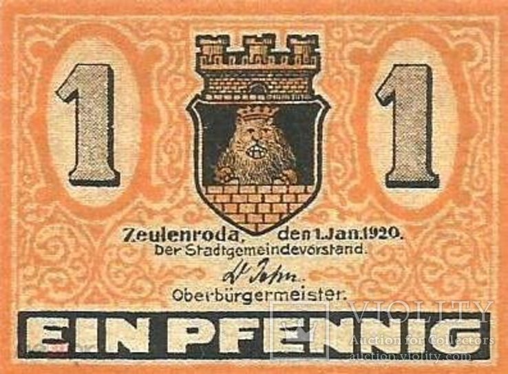    Германия   Цойленрода Грайц  1 пфенниг 1920 UNC