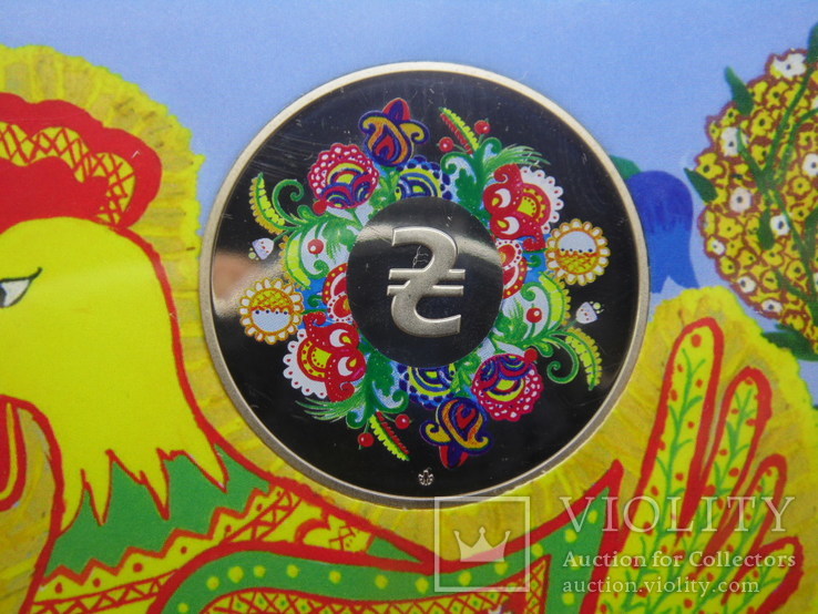 Річний набір обігових монет НБУ 2014 рік , Годовой набор обиходных монет НБУ 2014 год, фото №10