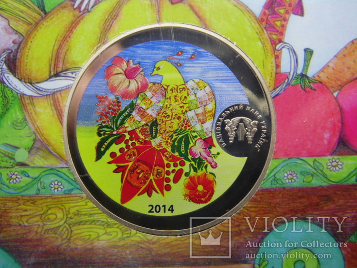 Річний набір обігових монет НБУ 2014 рік , Годовой набор обиходных монет НБУ 2014 год, фото №11