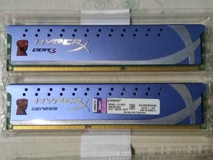 Оперативная память HyperX DDR3-1333 4Gb (Kit of 2x2048)