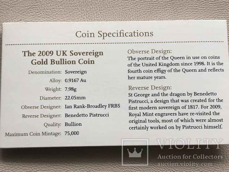 Великобритания 2009 год соверен 7,99 грамм золота 917`, фото №5