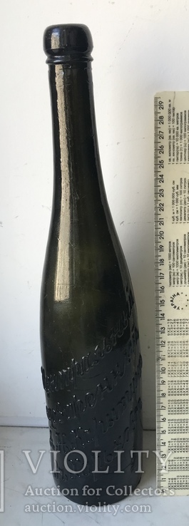 Бутылка пиво Карытина ранняя надпись наискосок, фото №2