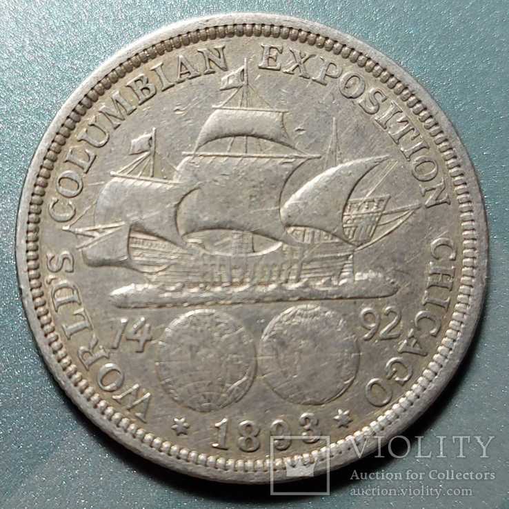 Лот "Америка", 3 монеты. 50 центов 1893 Колумб, 10 центов 1937 Дайм, 50 центов 1992 Колумб, фото №2