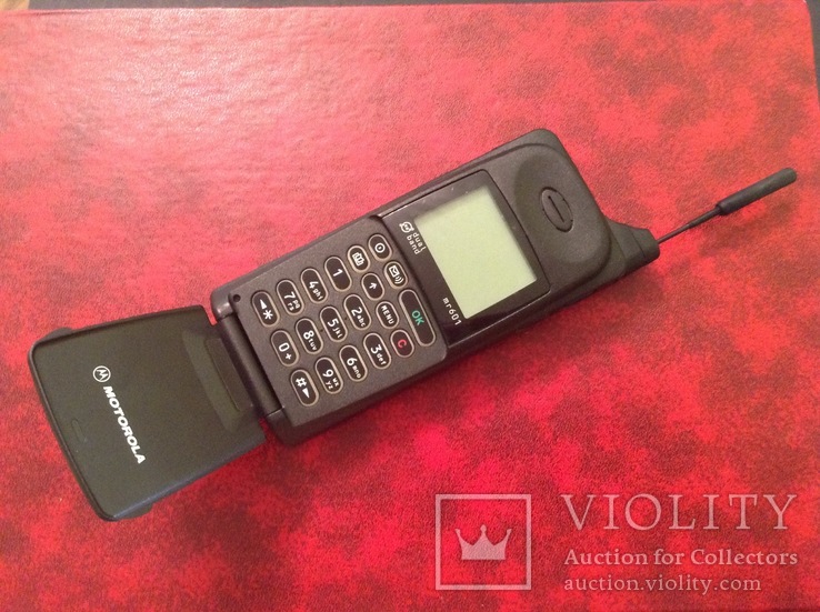 Motrola 1997 R Motorola 1997