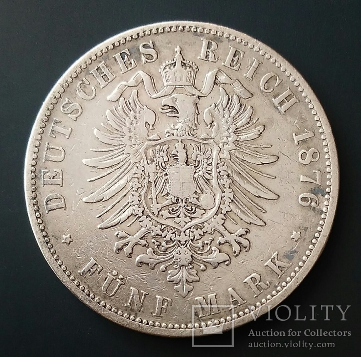 5 марок 1876 р. Вюртемберг, фото №4