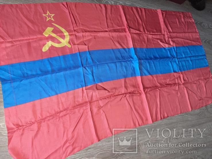 Флаги республик СССР большой Флаг Армянской ССР Армения, фото №4