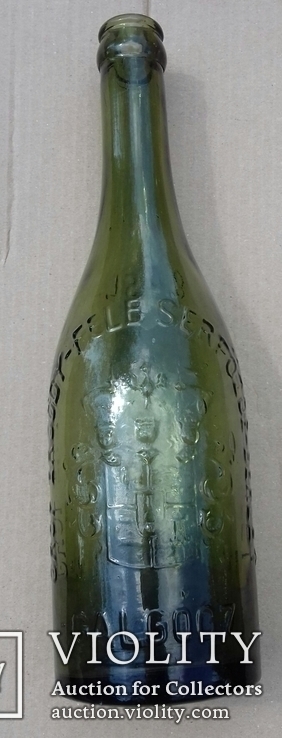 Пивная бутылка Galgocz (Глоговец).