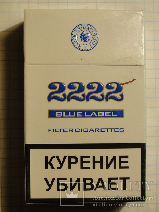 Купить Сигареты 2222 В Интернет Магазине
