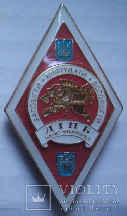 Ромб ЛІПБ